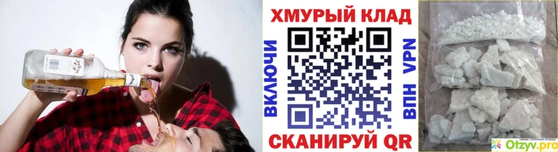 ГЕРОИН Афган  Изобильный 