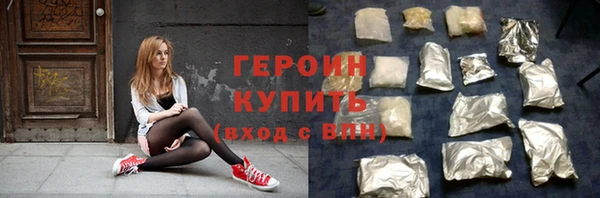 мдма Михайловка