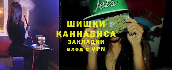 а пвп мука Медвежьегорск