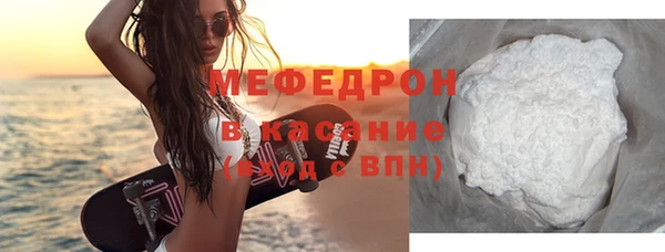 2c-b Мегион