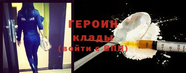 а пвп мука Медвежьегорск