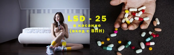 а пвп мука Медвежьегорск
