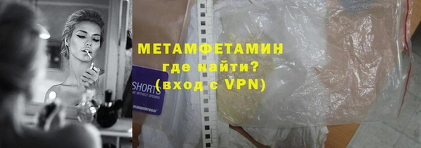 а пвп мука Магас