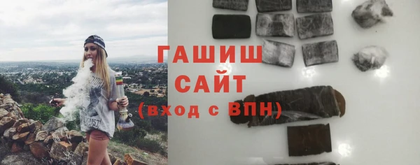 а пвп мука Медвежьегорск