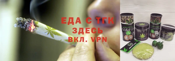 а пвп мука Медвежьегорск