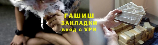 а пвп мука Медвежьегорск