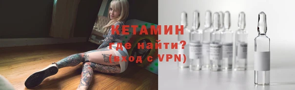 а пвп мука Медвежьегорск