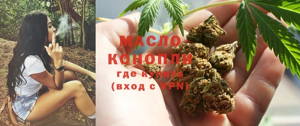 ECSTASY Медногорск
