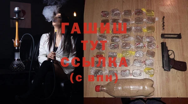 2c-b Мегион