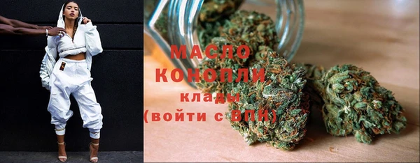 2c-b Мегион