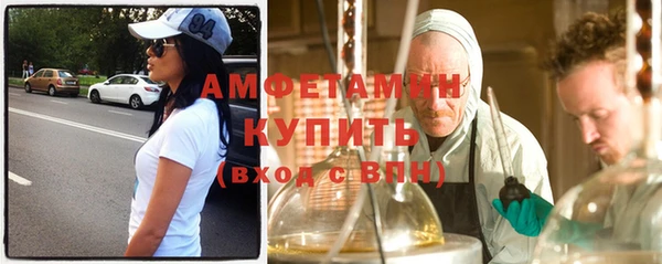 2c-b Мегион