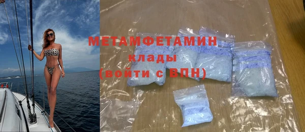 а пвп мука Медвежьегорск