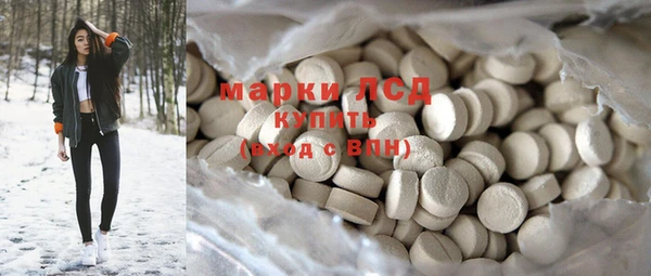 а пвп мука Медвежьегорск
