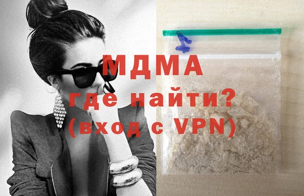 2c-b Мегион