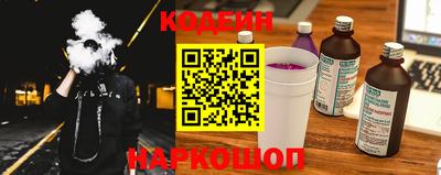 синтетический гашиш Гагарин