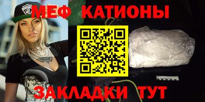 синтетический гашиш Гагарин