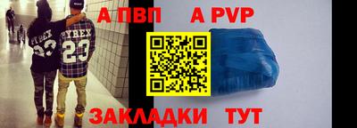прущие грибы Гусев