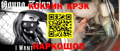 mix Гатчина