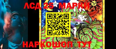 мефедрон мука Гай