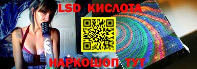 мефедрон мука Гай