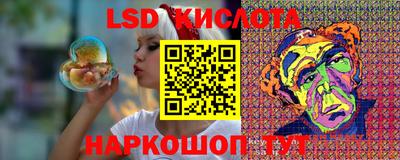дурь Гусь-Хрустальный