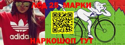 мефедрон мука Гай