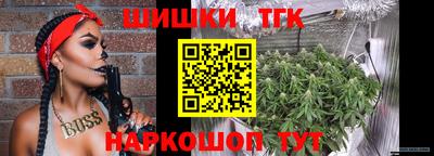 дурь Гусь-Хрустальный