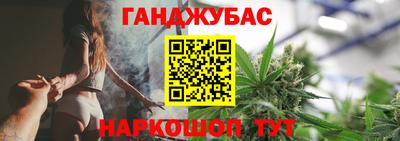 дурь Гусь-Хрустальный