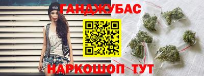 прущие грибы Гусев