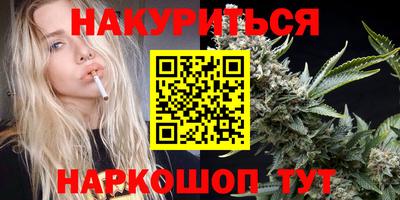 экстази Гусиноозёрск