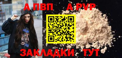 mix Гатчина