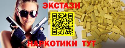 mix Гатчина