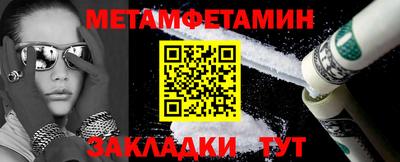 дурь Гусь-Хрустальный