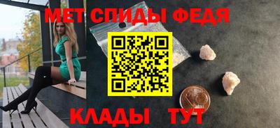 дурь Гусь-Хрустальный