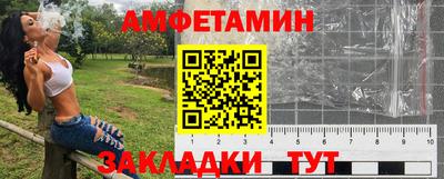 мефедрон мука Гай
