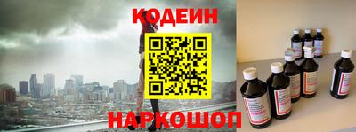 экстази Гусиноозёрск