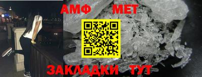 дурь Гусь-Хрустальный