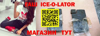 mix Гатчина