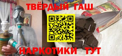 прущие грибы Гусев