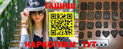 марки nbome Канаш