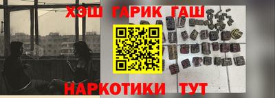 mix Гатчина