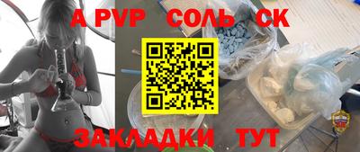 экстази Гусиноозёрск