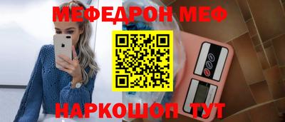 прущие грибы Гусев