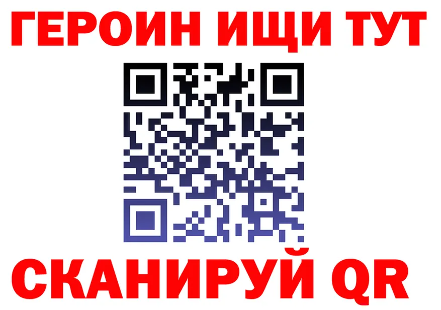 ЭКСТАЗИ 280мг зеркало площадка KRAKEN Изобильный