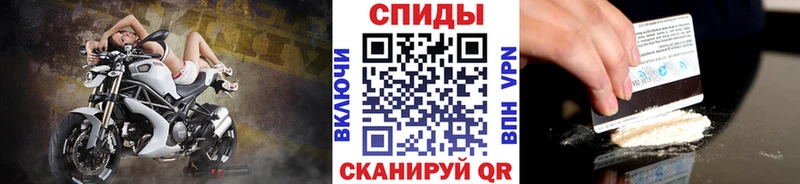 Первитин кристалл  сколько стоит  Изобильный 