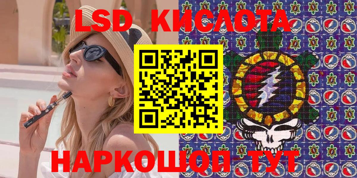 Alpha PVP Изобильный