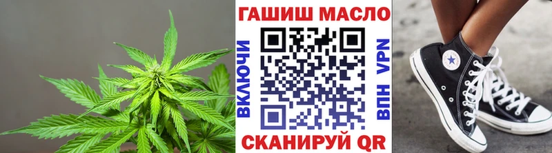 магазин продажи Изобильный Дистиллят ТГК вейп