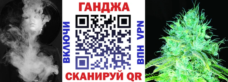 Бошки Шишки White Widow  где продают   Изобильный 
